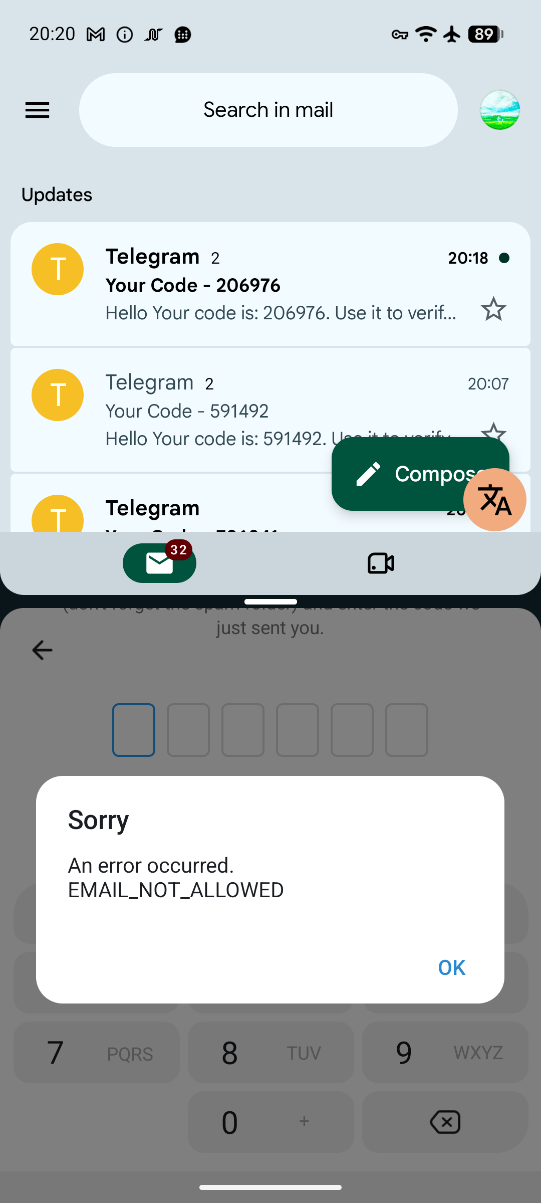 Telegram 登录弹窗：An error occurred. EMAIL_NOT_ALLOWED